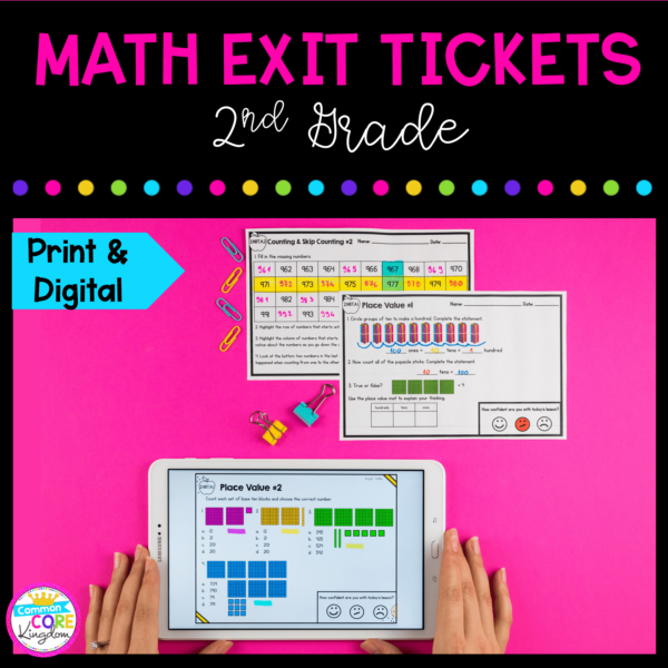 Math exit ticket for 2nd grade cover showing printable and digital worksheets