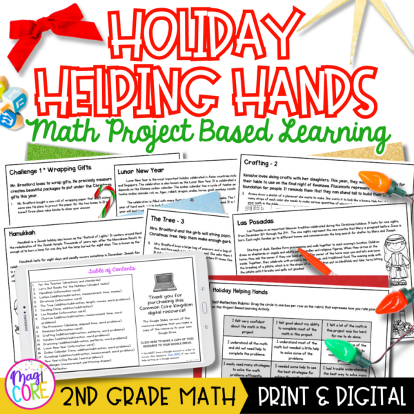 Holiday Helping Hands Project Based Learning - 2nd Grade Math - Print & Digital