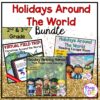 Holidays Around the World BUNDLE - 2nd-3rd Grade - Digital and Printable Format