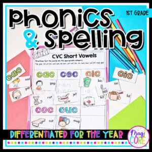 Phonics Spelling 1st Grade Word Work Differentiated Unit Worksheets Activities